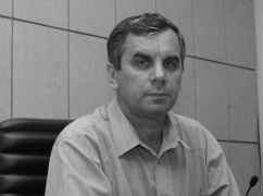 Пішов із життя колишній директор Зміївської ТЕС