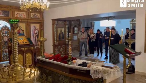 В Змиеве похоронили депутата, которого на велосипеде сбил автомобиль