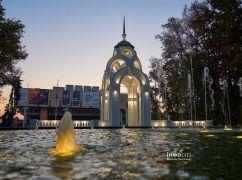 После жары &ndash; прохлада: какой будет погода в Харькове 14 августа