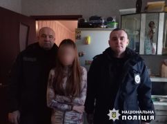 На Харківщині поліцейські розшукали зниклого підлітка