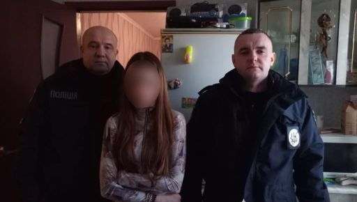 На Харківщині поліцейські розшукали зниклого підлітка