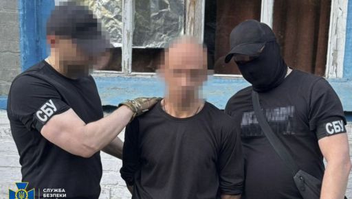 Колишній в'язень шпигував за ЗСУ на півночі Харківщині та передавав дані росіянам
