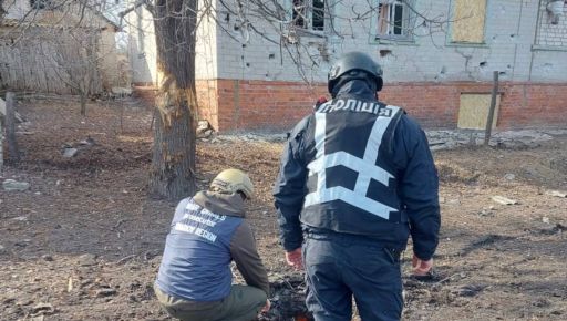 Оккупанты сбросили авиабомбу на Купянщину: Есть раненый