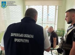 Прокуратура объявила подозрение харьковчанину, который стрелял в ветерана с инвалидностью