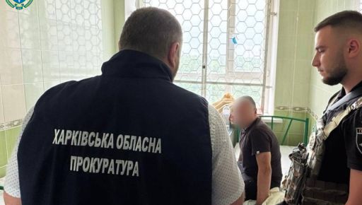 Прокуратура оголосила підозру харків'янину, який стріляв у ветерана з інвалідністю