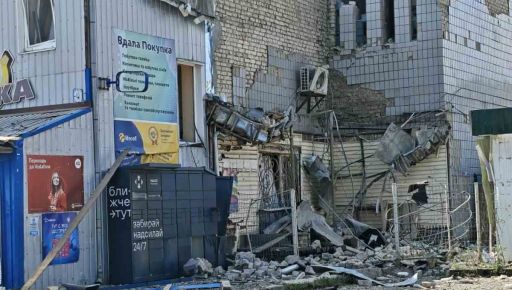 Ракетный удар по рынку на Харьковщине: два человека получили ранения