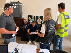 У Харкові ексначальник ТЦК, який фіктивно мобілізував 10 чоловіків, може вийти з СІЗО за 266 тис. грн