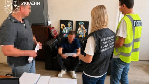 В Харькове экс-начальник ТЦК, фиктивно мобилизовавший 10 мужчин, может выйти из СИЗО за 266 тыс. грн