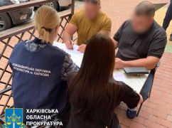 На Харьковщине предприниматель "нажился" на ремонте поврежденного обстрелами дома - прокуратура