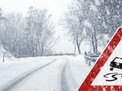 На Харківщині прогнозують ожеледицю 20-21 лютого