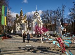 Какая будет погода в Харькове 13 марта