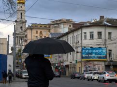Гроза та дощ: прогноз погоди у Харкові на 22 травня