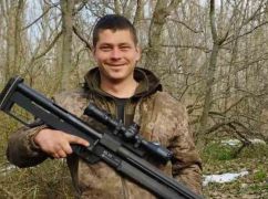 Оккупанты убили снайпера из Харьковщины на Бахмутском направлении