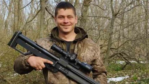 Оккупанты убили снайпера из Харьковщины на Бахмутском направлении