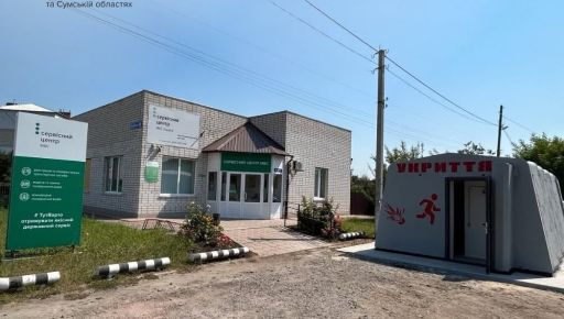 После оккупации &ndash; под защитой: в Изюме возле сервисного центра МВД установили укрытие