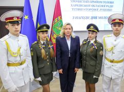 На Харьковщине впервые вручили награду "Будущее Харьковщины": кто ее получил