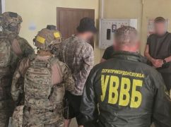 Задержанный в Харькове наркоторговец оказался военным, который ушел в СЗЧ