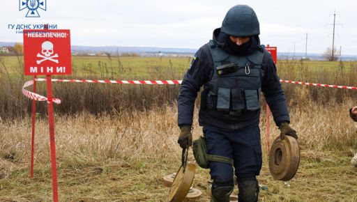 В селе на Харьковщине будут проводить разминирование: Будет громко