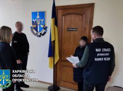 Працювала "діловодом" в окупантів: Мешканка Харківщини постане перед судом