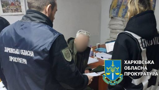 На Харьковщине мужчина предлагал взятку копам, чтобы провезти водку в Купянск