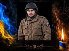 На війні загинув 28-річний оператор безпілотників із Харківщини