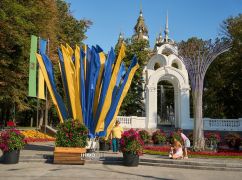 Спека відступає: якою буде погода у Харкові 25 серпня