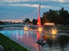 Похмуро, але без дощу: прогноз погоди в Харкові на 28 серпня