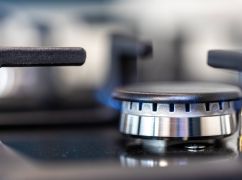 У Немишлянському районі Харкова на три дні відключать газ: адреси
