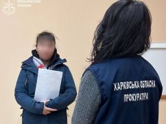 У Харкові судитимуть зрадницю, яка отруїла військового та робила вибухівки для терактів РФ