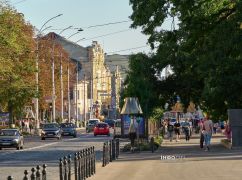 Прогноз погоды в Харькове на 11 сентября: что говорят синоптики