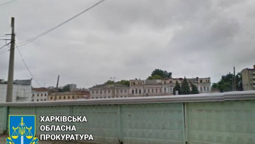 В центре Харькова через суд забирают землю стоимостью более 100 млн грн