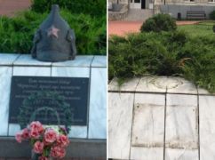 На Харьковщине активисты декоммунизировали один из памятников