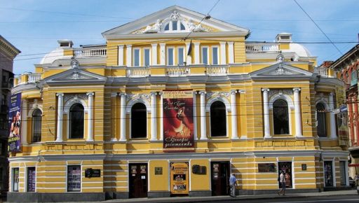 Черная комедия в укрытии: в Харькове готовят премьеру спектакля "Горгоны"