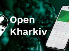 Городское приложение "Open Kharkiv" выпустило обновление с новыми функциями для харьковчан: детали