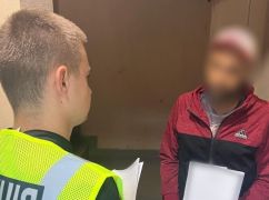 В Харьковской области полиция задержала наркосбытчика из Новой Водологи