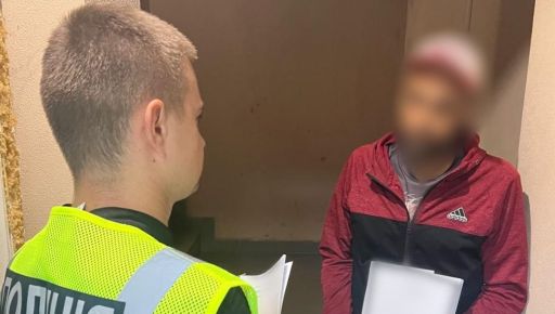 На Харківщині поліція затримала наркозбувача з Нової Водолаги