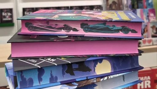 Харківська друкарня Vivat запускає нове видавництво: які книжки там створюватимуть