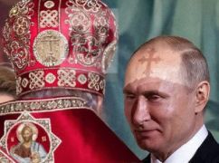 Почему Украина обязана защищаться от церкви Путина-Гундяева
