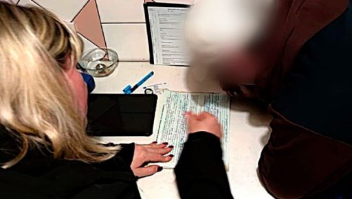 В Харькове юноша угрожал матери кулаками: вмешалась полиция