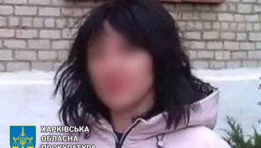 В Харьковской области староста села стала помощницей гауляйтера - прокуратура