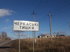 В Харьковской области энергетики заживили населенный пункт, в котором в результате боевых действий было разрушено 90% электросети