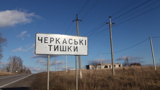 На Харківщині енергетики заживили населений пункт, у якому внаслідок бойових дій було зруйновано 90% електромережі