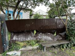 Россияне сбросили авиабомбу на харьковскую деревню: кадры с места
