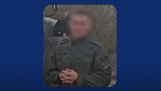 В Харьковской области 20-летний парень дал пропагандистское интервью российским СМИ