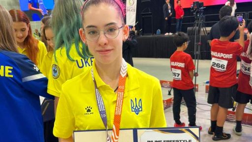 Юна харків'янка стала чемпіонкою світу з роликового спорту