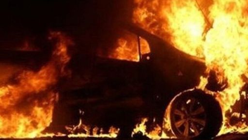 В Харькове неизвестные сожгли автомобиль