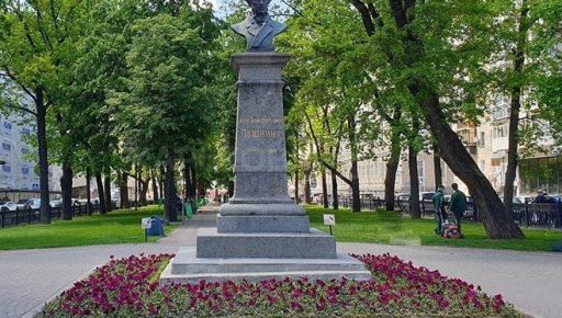 У Терехова заявляют, что не могут целостно перенести харьковский памятник Пушкину