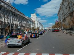 У Харкові відбувся АвтоПрайд-2025