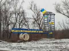 На Харьковщинк опровергли заявление Путина о захвате Купянска