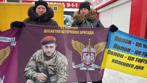 До Златополя повернувся штурмовик, який провів у полоні майже тисячу днів